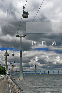 借唄逾期金額含有本金嗎(借唄罰息超過本金要不要還)