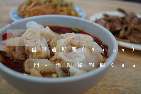 借唄逾期關(guān)閉了什么時候可以開-借唄逾期關(guān)閉了什么時候可以開征信