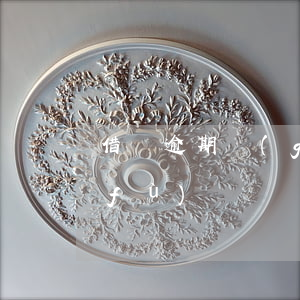 借唄逾期關(guān)閉了多久能恢復(fù)