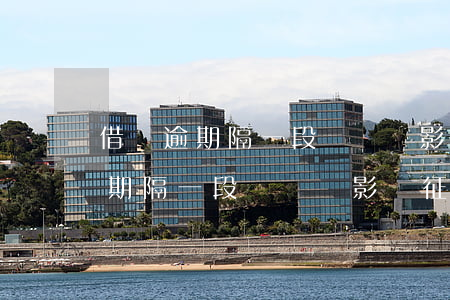 借唄逾期隔一段時間還影響征信嗎-借唄逾期隔一段時間還影響征信嗎怎么辦