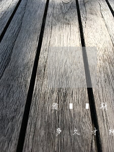 借唄過期一天還算逾期嗎(借唄逾期一天還完多久才能用)