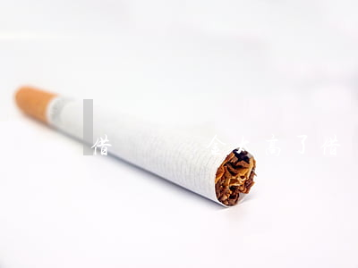 借唄違約金太高了（借唄逾期還款違約金高嗎）