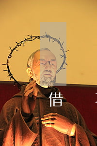 借唄還不了款怎么辦(借唄還不了錢怎么辦)