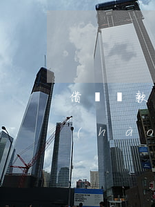 借唄還款5萬(wàn)截圖11月19號(hào)-借唄還款5萬(wàn)截圖11月19號(hào)還款