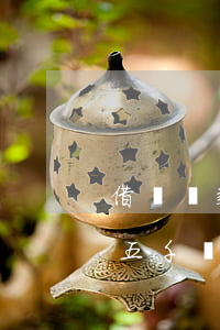 借唄還款五千實際上只有四千五-借唄還款五千實際上只有四千五怎么回事