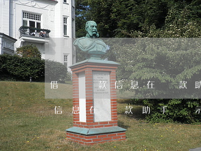借唄還款信息在還款助手顯示嗎-借唄還款信息在還款助手顯示嗎安全嗎