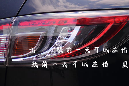 借唄還款前一天可以在借唄里借嗎-借唄還款前一天可以在借唄里借嗎安全嗎