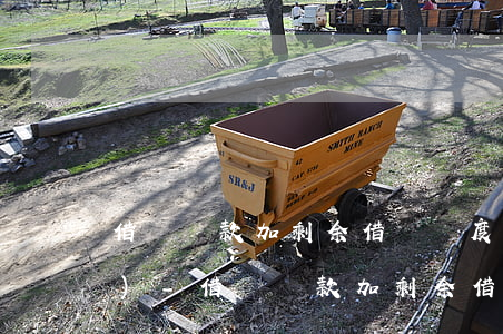 借唄還款加剩余借唄額度金額不對(duì)-借唄還款加剩余借唄額度金額不對(duì)怎么辦