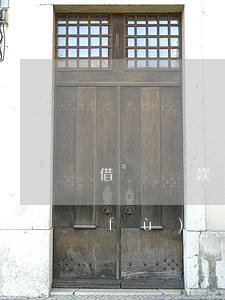借唄還款后什么時(shí)候可以恢復(fù)額度-借唄還款后什么時(shí)候可以恢復(fù)額度了