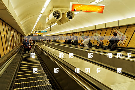 借唄還款后會影響信用卡額度嗎-借唄還款后會影響信用卡額度嗎知乎