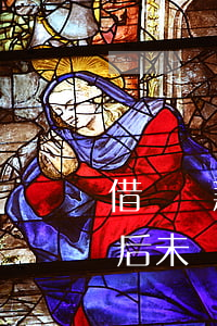借唄還款后未還本金還是那么多-借唄還款后未還本金還是那么多錢怎么辦