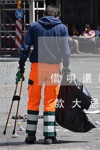 借唄還款大忌2020年利息高嗎-借唄還款大忌2020年利息高嗎是真的嗎