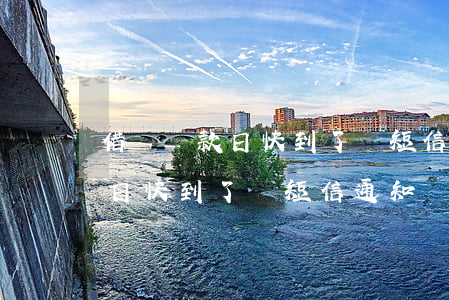 借唄還款日快到了會短信通知嗎-借唄還款日快到了會短信通知嗎安全嗎