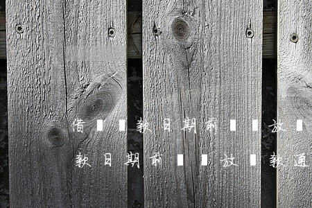 借唄還款日期前會開放還款通道嗎-借唄還款日期前會開放還款通道嗎安全嗎