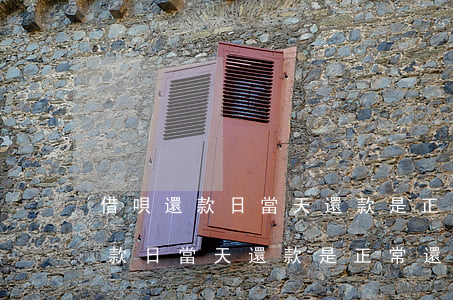借唄還款日當天還款是正常還款嗎-借唄還款日當天還款是正常還款嗎