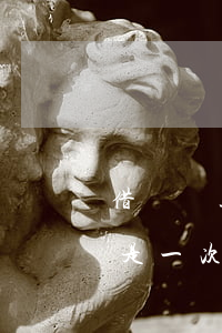 借唄還款是一次性還還是分期還-借唄還款是一次性還還是分期還?