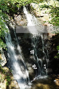 借唄還款晚了兩小時有什么影響-借唄還款晚了兩小時有什么影響嗎
