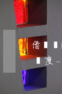 借唄還款當(dāng)天可以提醒幾次滿額度-借唄還款當(dāng)天可以提醒幾次滿額度嗎