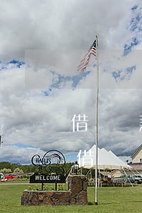 借唄還款證明發(fā)郵箱要多久收到-借唄還款證明發(fā)郵箱要多久收到信息