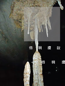 借唄還款逾期一天會(huì)降低額度嗎-借唄還款逾期一天會(huì)降低額度嗎知乎