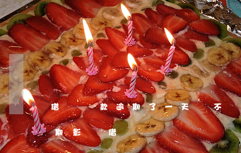 借唄還款逾期了一天,會不會影響信譽（京東逾期影響借唄）