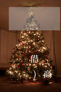 借唄還沒(méi)有逾期可以協(xié)商嗎(借唄逾期了說(shuō)已經(jīng)起訴我了不給協(xié)商了)