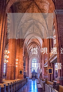 借唄還進(jìn)去的錢都借不出來要逾期-借唄還進(jìn)去的錢都借不出來要逾期多久