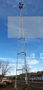 借唄關(guān)閉后再開還款日期有改變嗎-借唄關(guān)閉后再開還款日期有改變嗎怎么辦