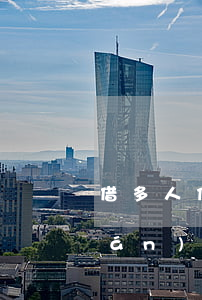 借多人信用卡不還算詐騙嗎(借多人錢(qián)不還屬于詐騙嗎)