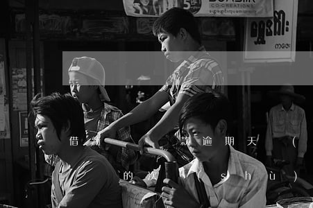 借新還舊貸款逾期天數(shù)(貸款借新還舊的次數(shù))