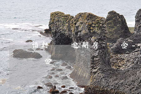 借新還舊逾期有違約金-借新還舊逾期有違約金沒