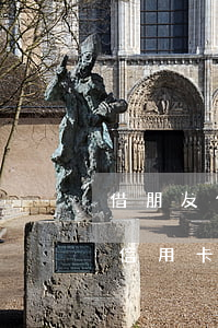 借朋友信用卡对方不上了能起诉吗-借朋友信用卡不还可以起诉诈骗吗