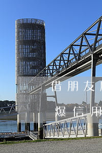 借朋友刷爆信用卡还不上怎么办-借朋友刷爆信用卡还不上怎么办呢