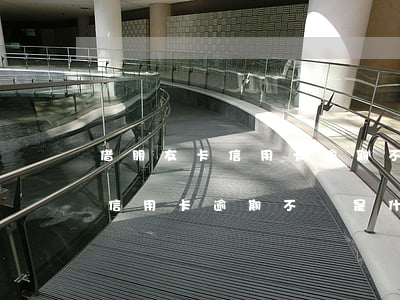 借朋友卡信用卡逾期不還是什么罪(借朋友卡信用卡逾期不還是什么罪)
