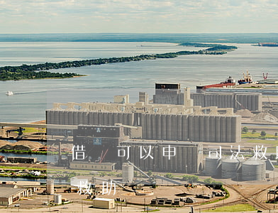 借條可以申請司法救助嗎(借條可以申請司法救助嗎)