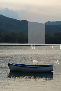 借條可以約定幾個管轄法院嗎(借條中約定的管轄法院是否有效)
