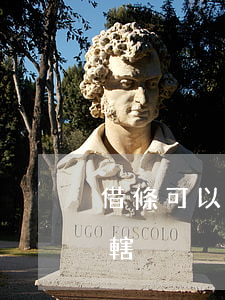借條可以約定管轄法院嗎(借條在哪個法院管轄)