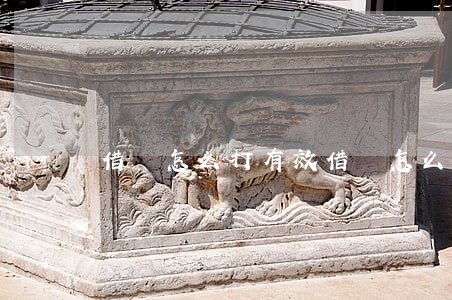借條怎么打有效(借條怎么打有效樣板)