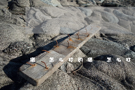 借條怎么打的(借條怎么打是正確的)