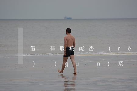 借條有瑕疵能否認(rèn)定債務(wù)關(guān)系
