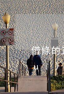 借條的正規(guī)打法(借條的正規(guī)打法是什么)