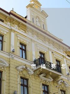 借條要怎么打(借條要怎么打才有法律效力)