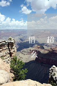 借條超過三年還能起訴嗎(借條超過三年了怎么辦)
