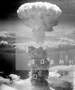 借條逾期利息怎么寫合同（借條逾期利息怎么寫）