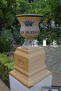 借條逾期多久會被起訴(借條多久過起訴期)