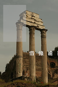 借條逾期未還款怎么辦(逾期未還款 怎么處理)