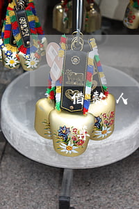 借款人用假的購(gòu)房合同借錢不還算詐騙嗎(借錢壓了假購(gòu)房合同算詐騙嗎)