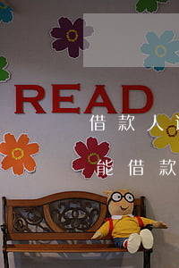 借款人逾期后還可以起訴嗎-還款有逾期還能借款嗎