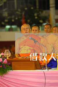 借款人還清逾期貸款前