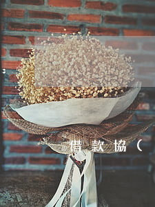 借款協(xié)議合同未到期能解除嗎